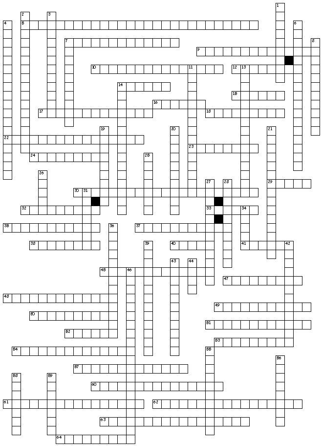 Menatl health crossword puzzle
