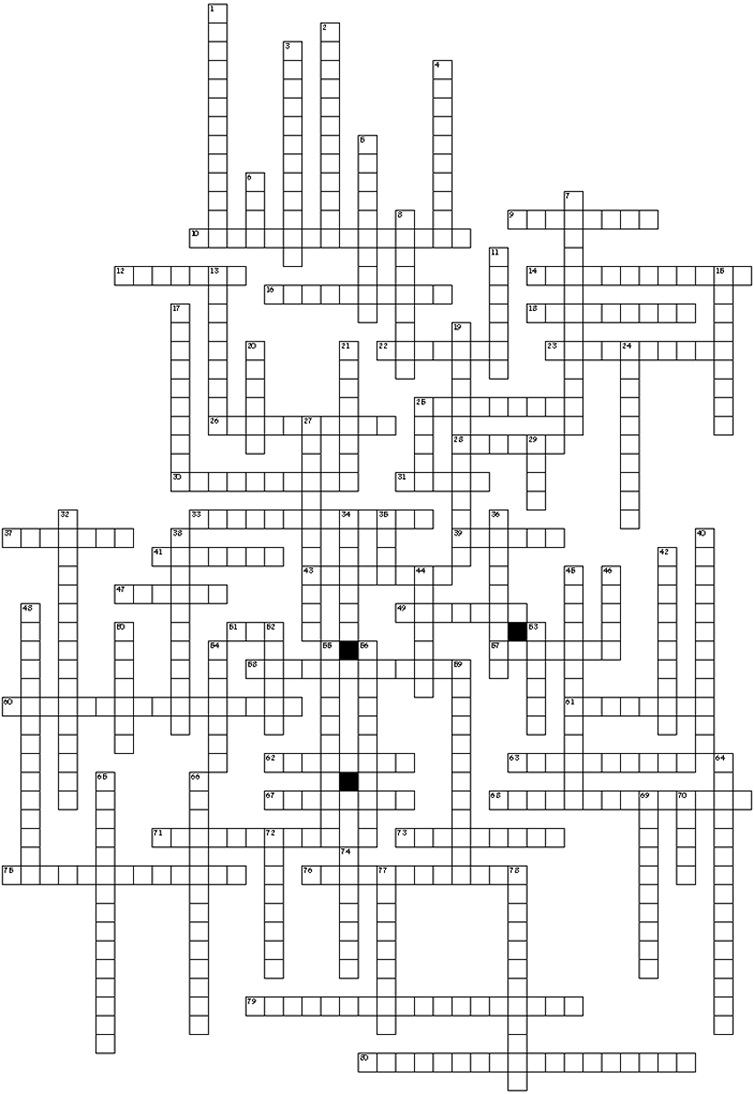 Crossword puzzle brain teaser