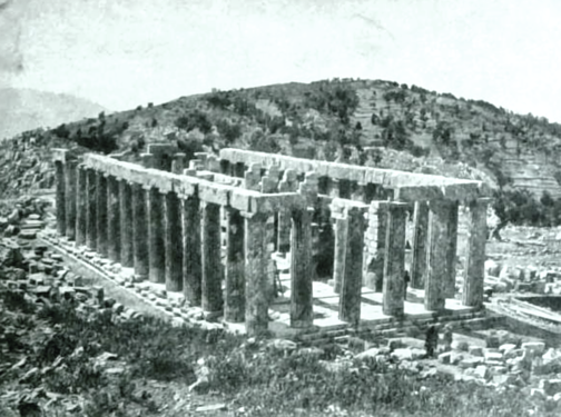 Apollo Temple