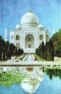 Taj Mah Hall