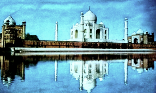 Taj Mah Hall