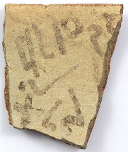Pottery shard with letters